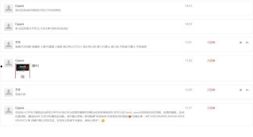 头条抽奖活动怎么发布,轻松参与，赢取丰厚奖品！】